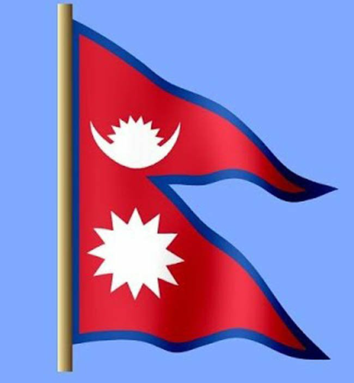 विद्यालयले अनिवार्य राष्ट्रिय झण्डा फहराउनु पर्ने