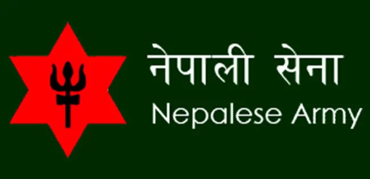 नेपाली सेनामा भर्ना खुल्यो (सूचनासहित)