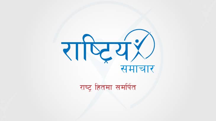 लिखित परीक्षामा असफल भएका १० हजार अस्थायी शिक्षकलाई बिदाइ गरिने