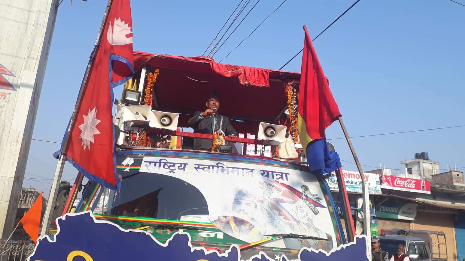 ढुक्क हुनुहोस् ,हिन्दु राष्ट्र र राजसंस्थाको मुद्दामा धोका हुन्न: कमल थापा 