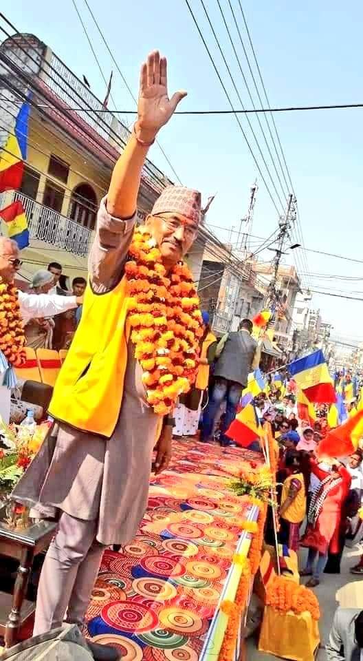 मुलुकको एक इन्च जमिनमा पनि सम्झौता हुन सक्दैन: कमल थापा