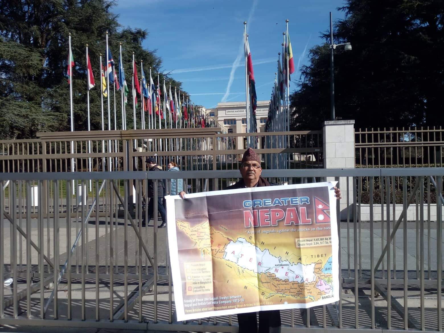 जेनेभाको ब्रोकन चेयरमा ग्रेटर नेपालको नक्सा