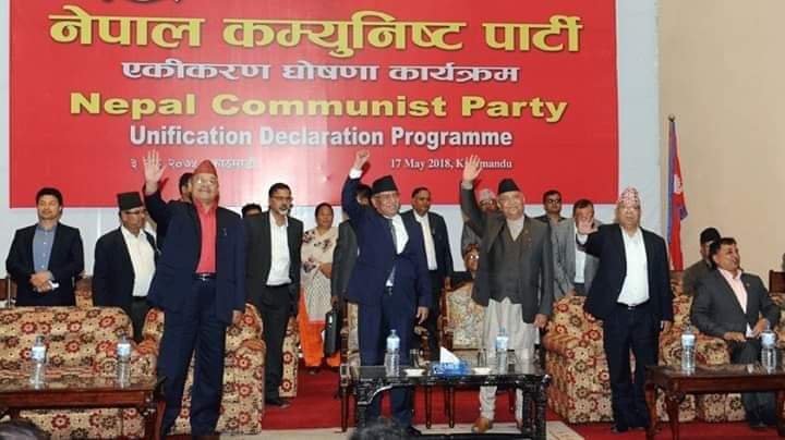 नेकपामा ४४१ केन्द्रीय सदस्य बेरोजगार