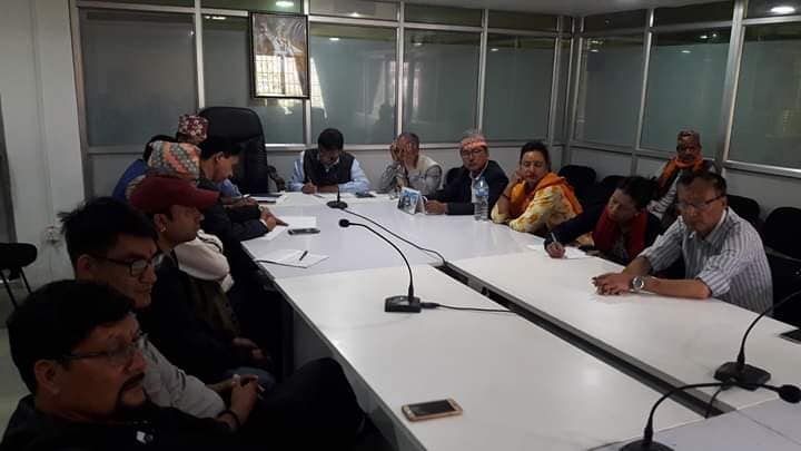 राप्रपाद्वारा जनसंघर्षलाई सफल बनाउने बारे छलफल