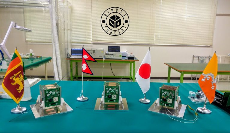 नेपालको आफ्नै भु उपग्रह प्रक्षेपण