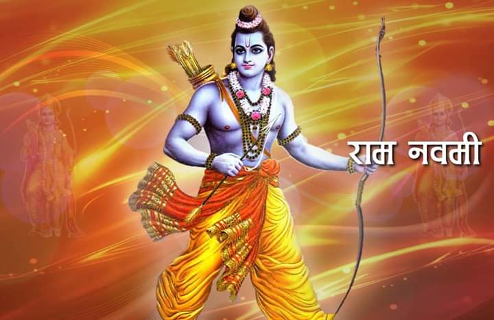 आज राम नवमी: भगवान रामको पुजा आरधना गरि मनाईदै