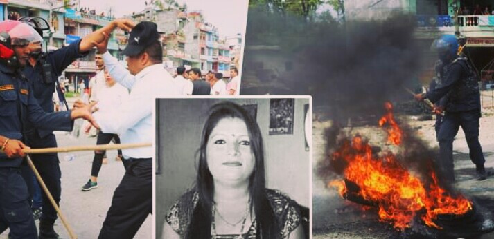 रीना मृत्यु सम्बन्धमा अतिरञ्जित सामग्री सम्प्रेशष गर्ने अनलाइन् र युट्युब च्यानल प्रहरी निगरानीमा