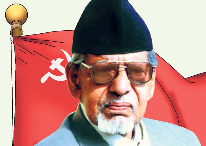 पूर्व-प्रधानमन्त्री मनमोहन अधिकारीको २० औं स्मृति दिवस मनाइँदै