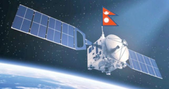 अन्तरिक्ष कक्षमा पुग्यो नेपाली भूउपग्रह
