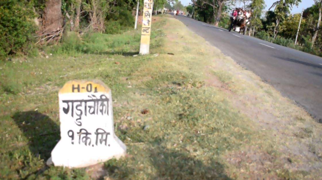 तीन दिनका लागि नेपाल भारत सिमा सिल