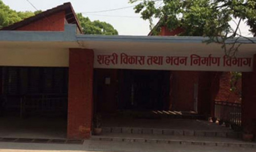 सहरी विभागको जग्गा पनि कांग्रेस नेताकाे नाममा