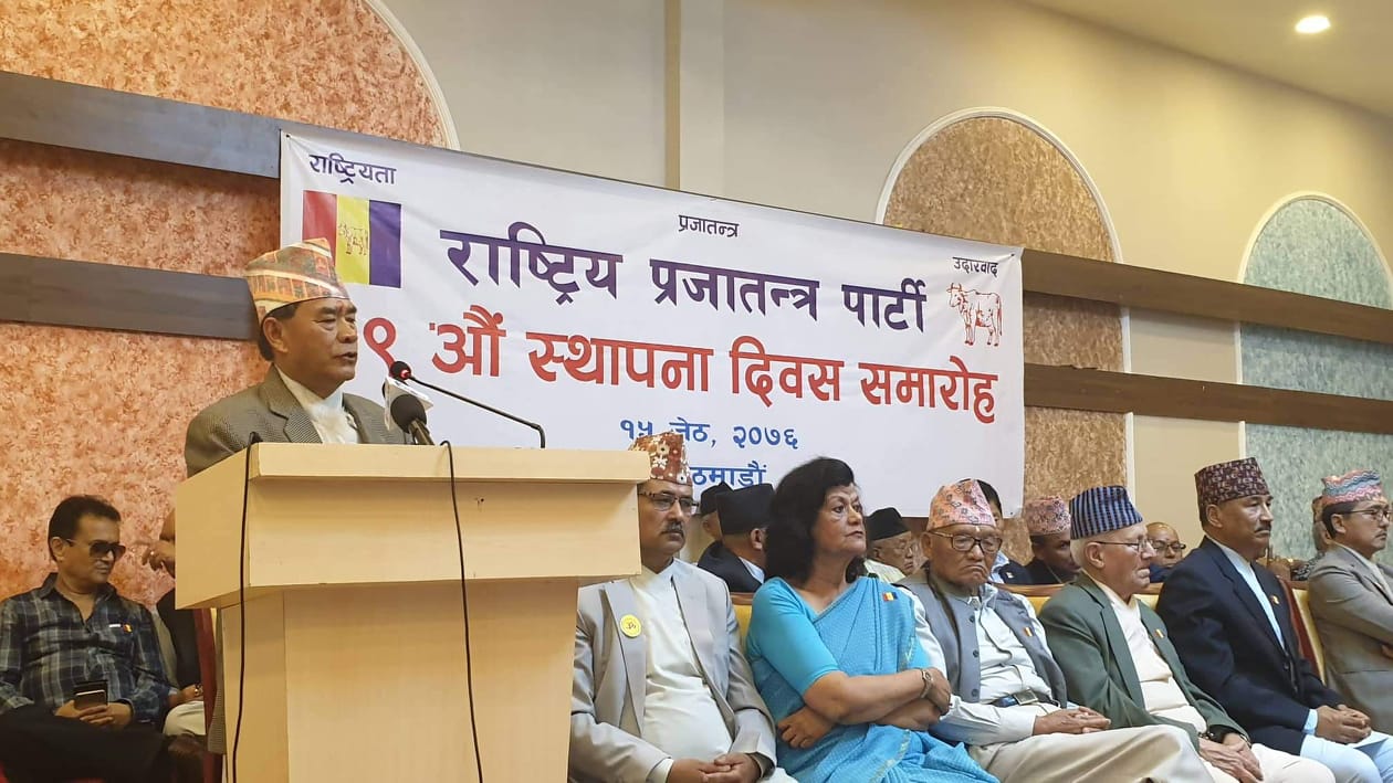 राजादेखि विप्लवसम्म अटाउने नेपाली संस्करणको मौलिक प्रजातन्त्र आवश्यक छ: कमल थापा