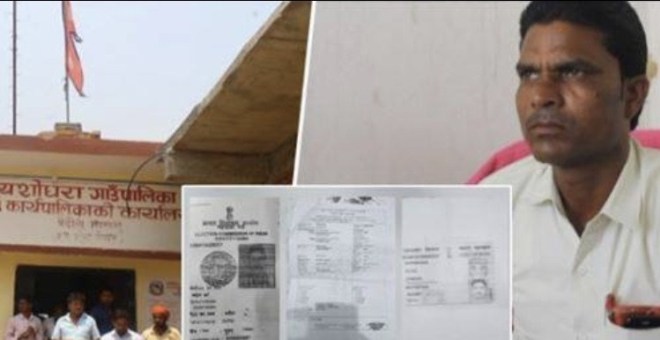 भारतीय नागरिक नेपालका वडा अध्यक्ष