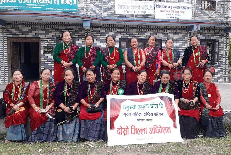 भेषभुषा, कला, संस्कार संस्कृतिको संरक्षण गर्ने भन्दै लमजुङका गुरुङ महिला एकजुट