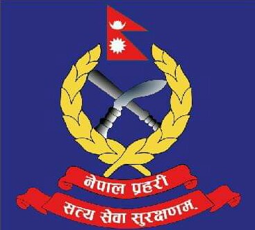 नेपाल प्रहरीमा थप २ ब्यूरो स्थापना