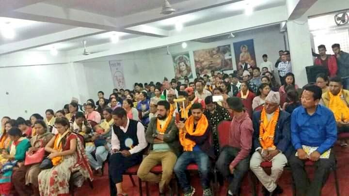 आगामी निर्वाचनमा राप्रपा अग्रणी शक्तिको रूपमा उदाउनेछ:कमल थापा