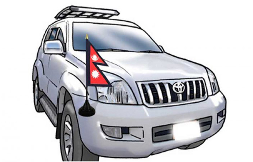 ‘नारायणहिटी राजदरबार’का गाडी उपराष्ट्रपति र सेनालाई