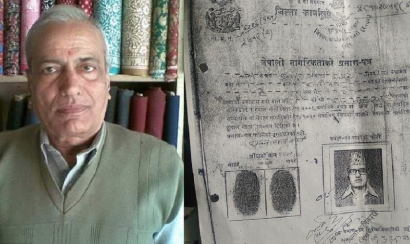 दोहोरो नागरिकता : भारतबाट रासन, नेपालबाट वृद्धभत्ता