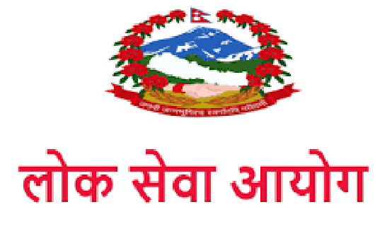 स्थानीय तहबाट १५ हजार कर्मचारी मागः बुधबार विज्ञापन खुलाउँदै लोकसेवा आयोग