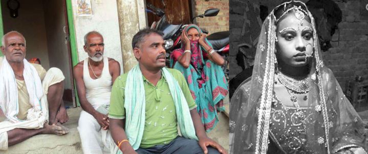 चारआना सुन दाइजो दिन बाँकी हुँदा मनीषाकाे हत्या