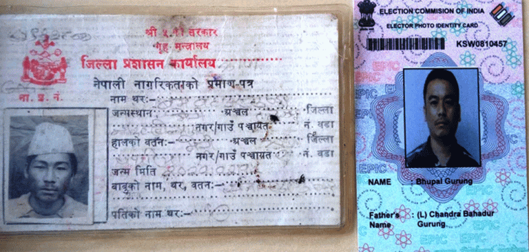 भारतीयलाई नेपाली नागरिकता प्रकरण : अदालतले पुर्जी दिए पनि पक्राउ गर्न प्रहरीको आलटाल