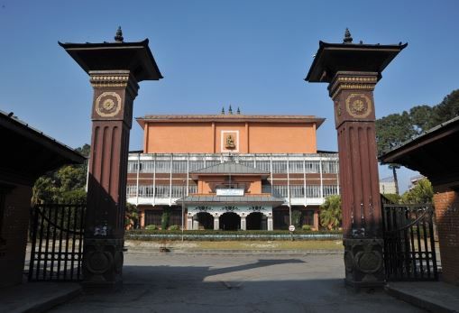 नेपाली भाषामा एकरुपता ल्याइने