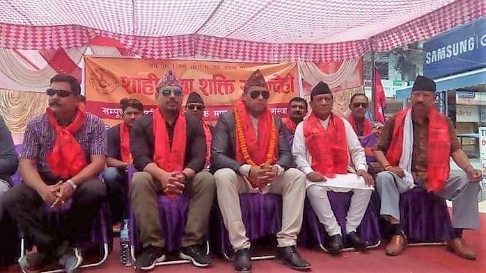 शाही युवा शक्तिका कार्यकर्ताले सुरू गरे ‘जेल’भित्रै आमरण अनसन