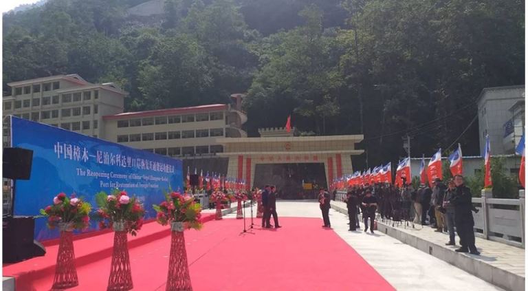 बन्द तातोपानी नाका खुल्यो