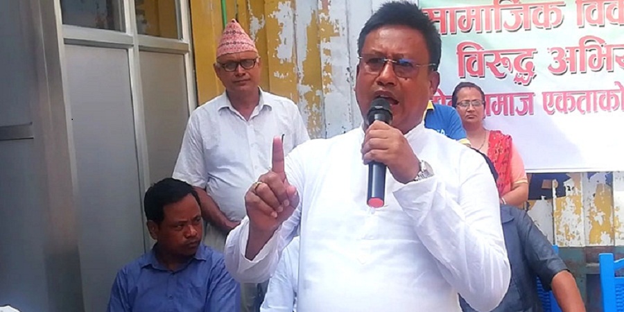 इटहरीका मेयर द्वारिकलाल चौधरीमाथि पार्टीले छानबिन गर्न