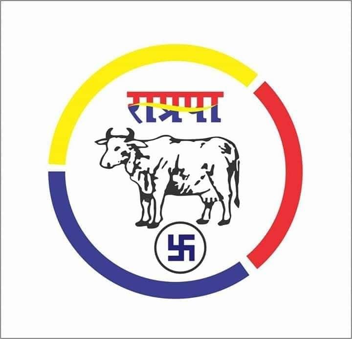 शुक्रबारदेखि राप्रपाको केन्द्रीय समितिको बैठक बस्दै