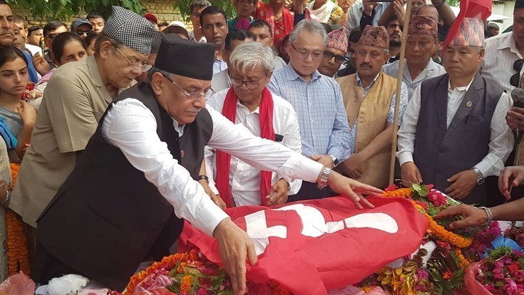 पूर्वशिक्षामन्त्रीको अन्तिम विदाई