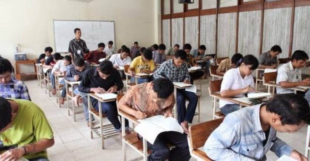 ईपीएस परीक्षाफल आज सार्वजनिक