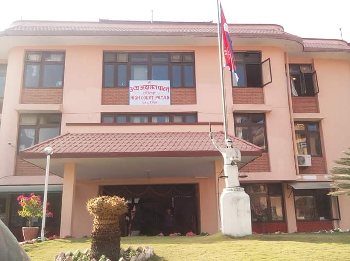 पेट्रोलमा ठगी गर्ने पम्प सञ्चालकलाई उच्च अदालतबाट सफाइ