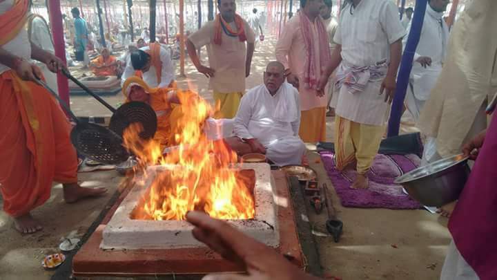 विश्वशान्तिको कामना गर्दै कपनमा महायज्ञ