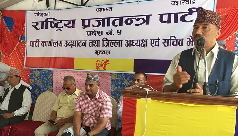 कमल थापाले भने, राजा र विप्लवसहित गोलमेच सम्मेलन गरौं 