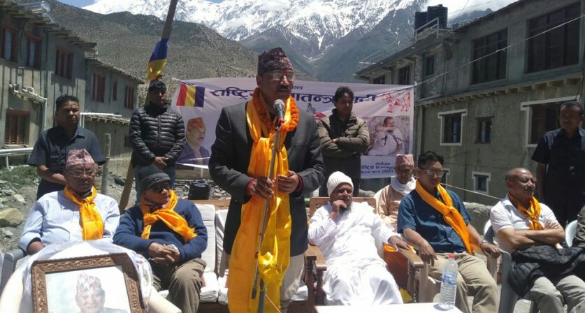 हिन्दुराष्ट्र बनाएरै छाड्ने कमल थापाको उद्घोष