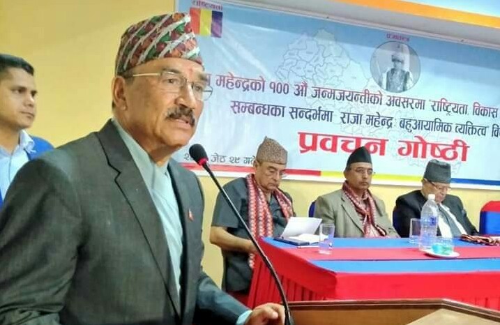 राजा महेन्द्रले नेपाललाई अर्धऔपनिवेशिक अवस्थाबाट मुक्त गराए : कमल थापा