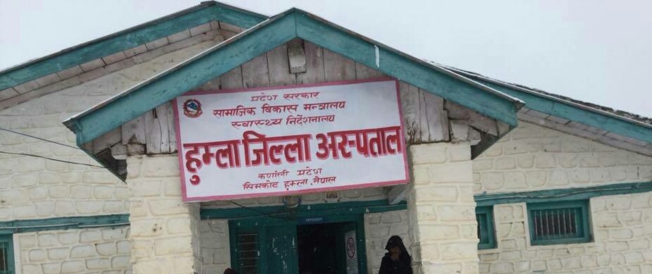 तीन दिनदेखि अस्पतालमा पानीको अभाव