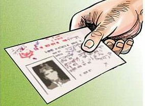 झापाबाट १६ विदेशीलाई नागरिकता वितरण, तीन कर्मचारी निलम्बित