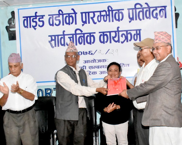 वाइडबडी खरिदमा साढे चार अर्बभन्दा बढी भ्रष्टाचार भएकाे नागरिक आयोगको निष्कर्ष