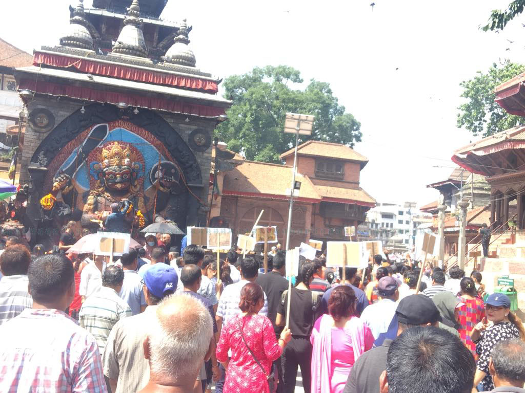 गुठी विधेयकविरूद्ध वसन्तपुरमा विशाल प्रदर्शन