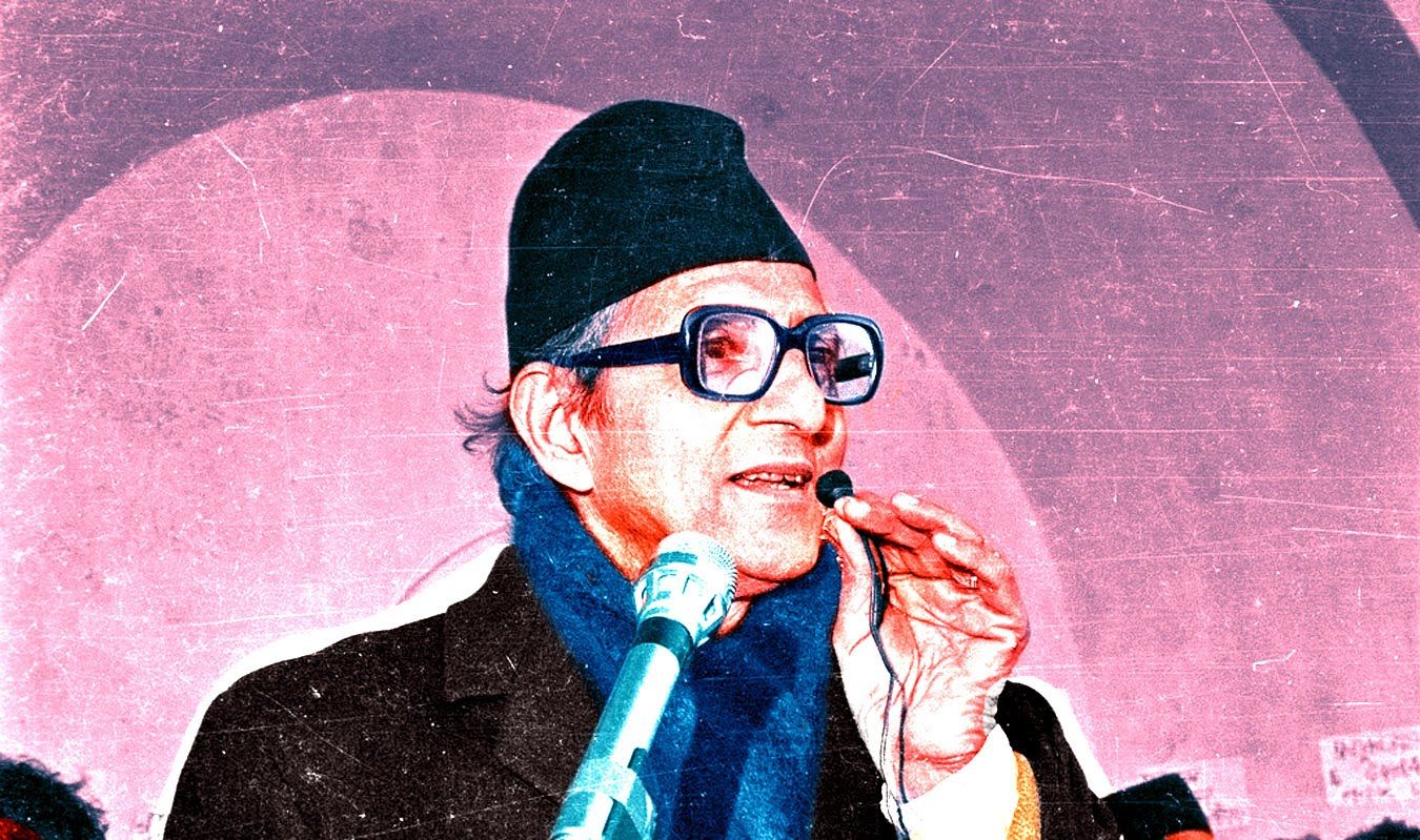 विपीवाद खोज्दै सङ्ग्रहालय विराटनगर यात्रामा