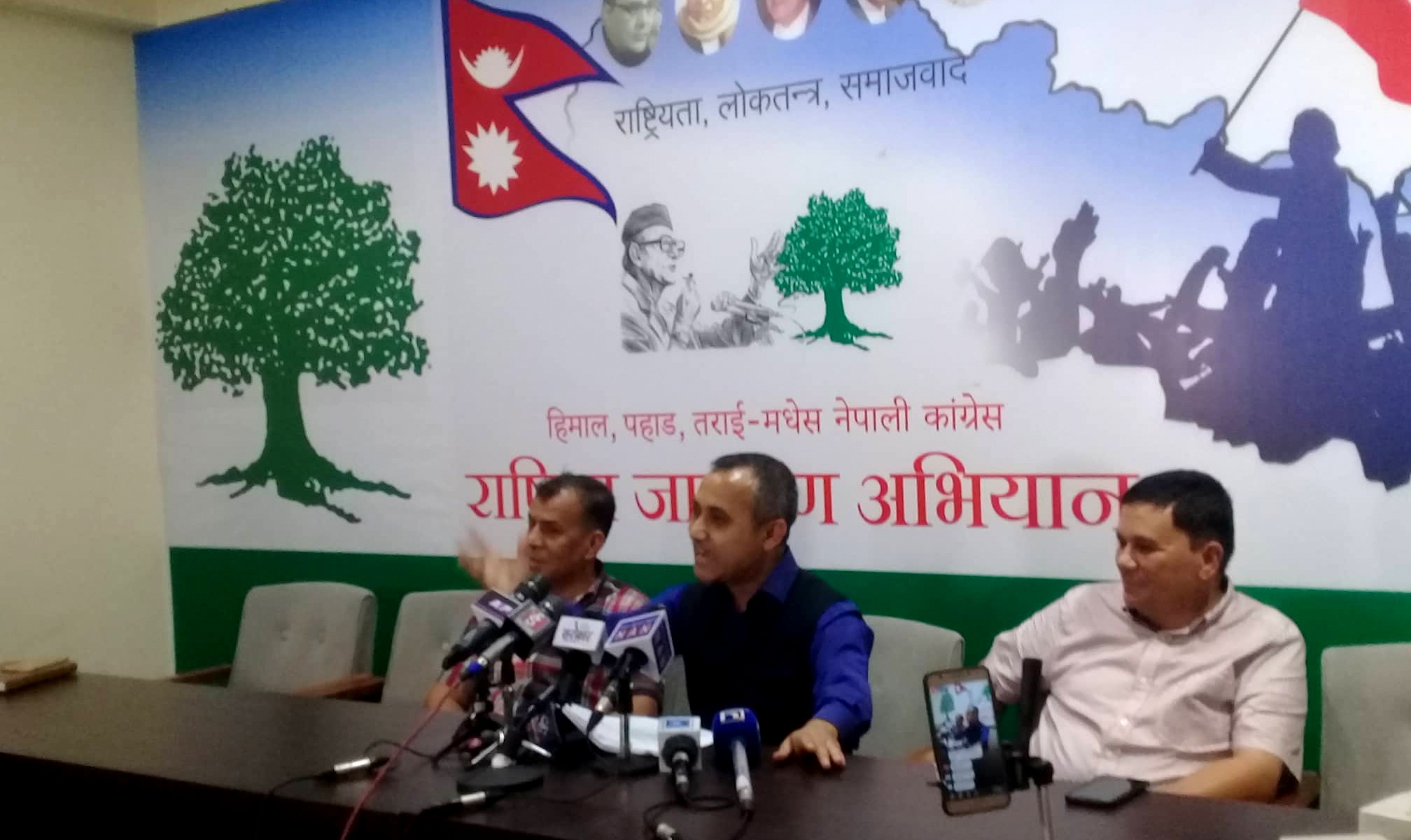 एक महिनामा काँग्रेसमा ३१ हजार प्रवेश गरेको दाबी