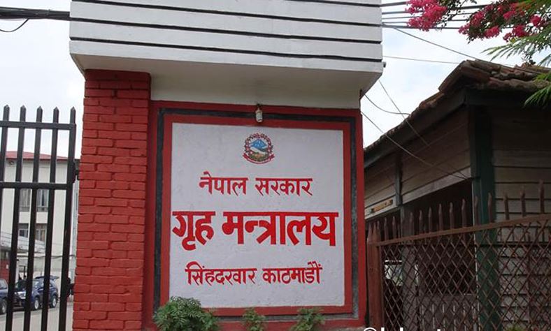 गृहले बदल्यो निर्णय- भारतीय गाडीमा शंका लागे प्रहरीले जुनसुकै समय र स्थानमा चेकजाँच गर्न सक्ने