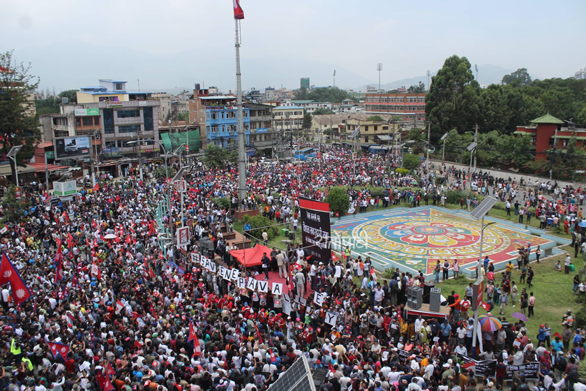 सरकारले धोका दिन सक्छ भन्दै निकालियो खबरदारी जुलस