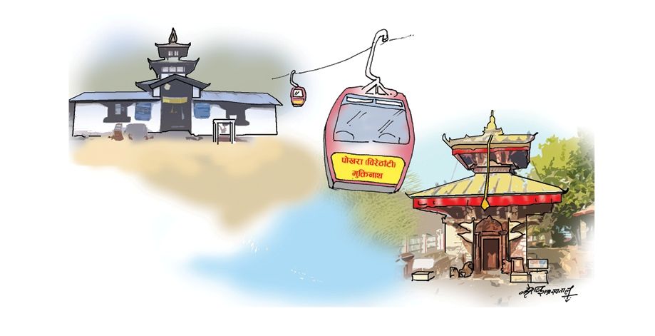 नेपालमा बन्दै विश्वकै लामो केबलकार, तीन महिनाभित्र डीपीआर निर्माण कार्य सम्पन्न हुँदै