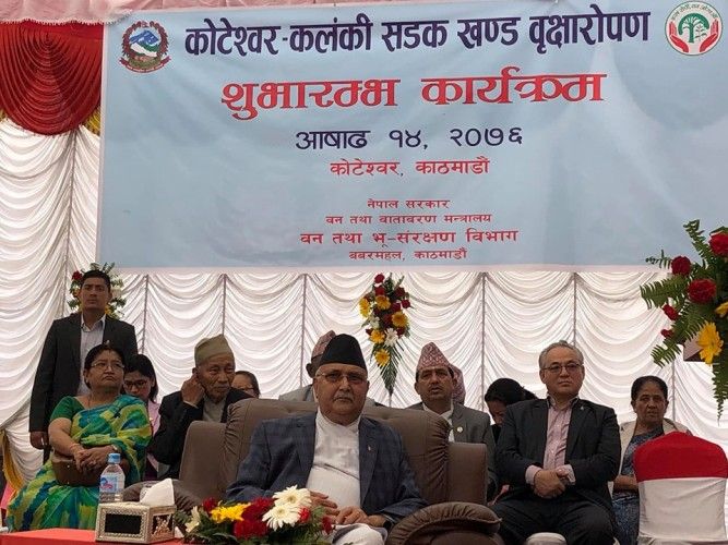 प्रधानमन्त्रीद्वारा वृक्षरोपण शुभारम्भ