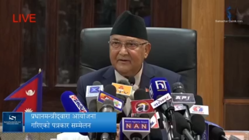 जनतामा केही असन्तुष्टि छ भने सरकार छलफल गर्न तयार छ: प्रधानमन्त्री