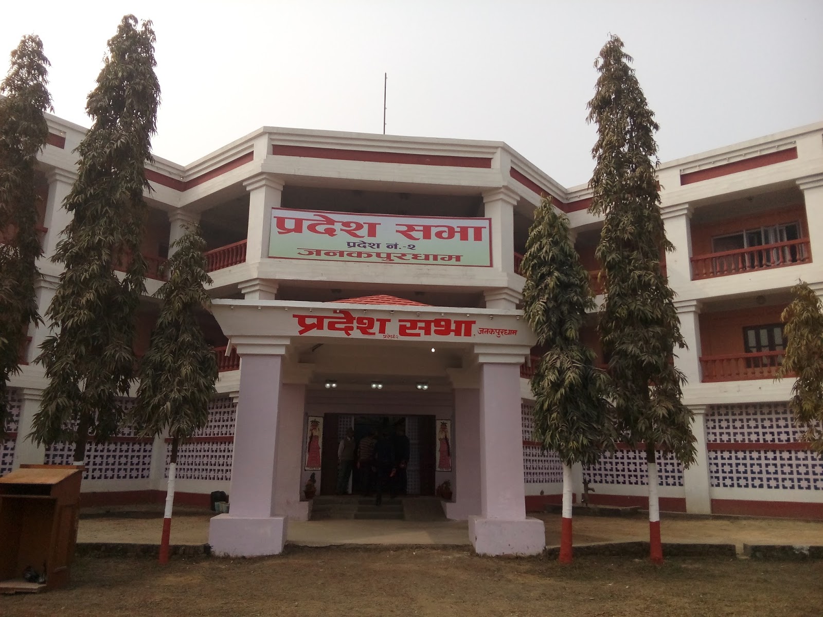 ‘५० प्रतिशत महिला भारतीय छन्, हिन्दीलाई देशकै सम्पर्क भाषा बनाउनुपर्छ’ : सांसद यादव