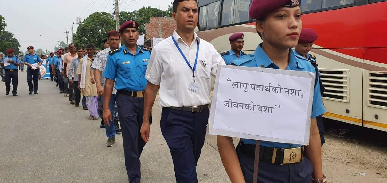 लागुऔषध दुव्यर्सनी सभ्य र अपराधमुक्त समाज निर्माणको बाधक: एसपी चतुर्बेदी